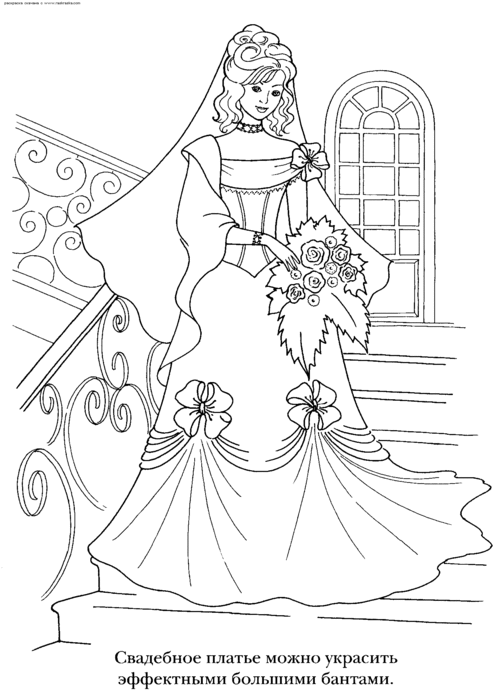 Пышное свадебное платье - идеальный выбор для королевы вечера