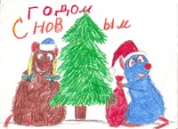 конкурс детского рисунока: 8 лет Москва