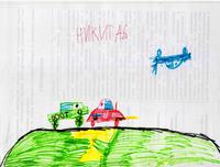 конкурс детского рисунока: 6 лет Борский район, село Линда